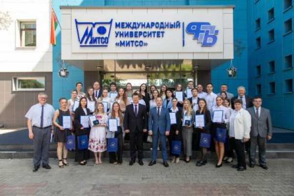 Председатель ФПБ Юрий Сенько встретился с лучшими выпускниками «МИТСО»