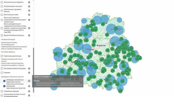 На кадастровой карте Беларуси разместили перечни свободных земельных участков