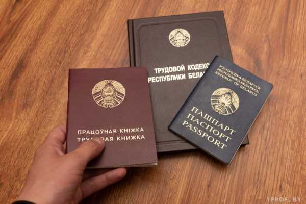 МОЖНО ЛИ УВОЛИТЬ СОТРУДНИКА, ПОЛУЧИВШЕГО ИНВАЛИДНОСТЬ? СПРОСИЛИ ПРОФСОЮЗНОГО ЮРИСТА