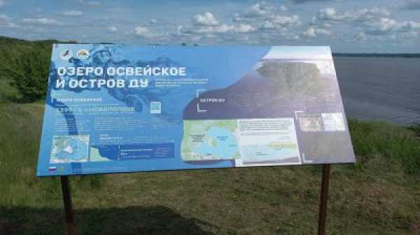 Отдых на природе с комфортом: новые туристические объекты появились в Верхнедвинском районе