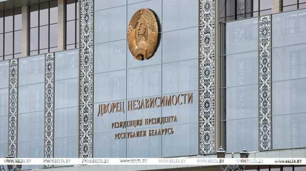 Президент Республики Беларусь подписал закон об изменениях в вопросах соцстрахования и пенсионного обеспечения