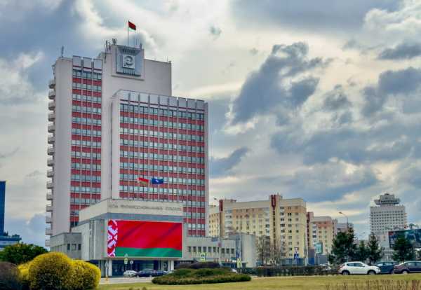 Социальное партнерство, или Белорусская модель трипартизма