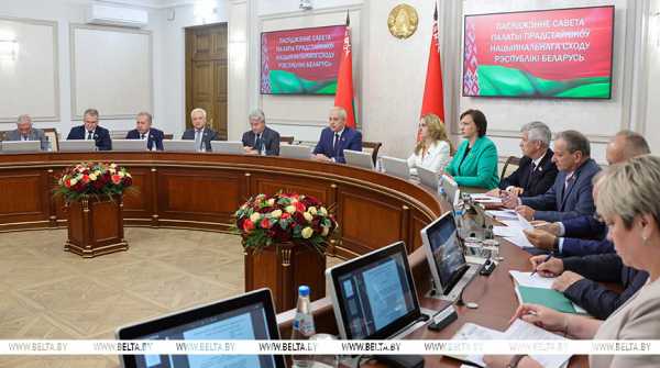 В Палату представителей к третьей сессии внесено уже 13 законопроектов