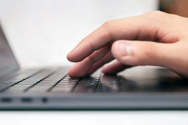 В Беларуси обновили порядок предоставления информации из единого госрегистра недвижимости