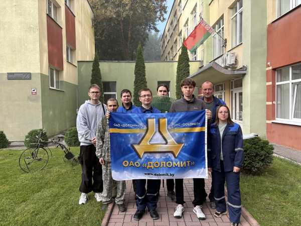В профсоюзной акции "35 добрых дел" принял активное участие профактив ОАО "Доломит"