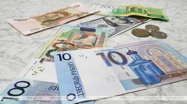 Бронирование средств для выплаты зарплаты: новый норматив с 1 мая 2022 года