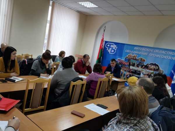 Заседание президиума областного комитета Профсоюза в расширенном составе прошло в Витебске