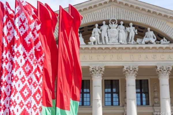 Регионы расскажут о своем туристическом потенциале в рамках форума «Открой Беларусь»