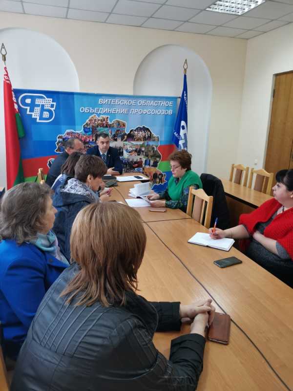 Президиум областного комитета Профсоюза в расширенном составе состоялся 20 апреля