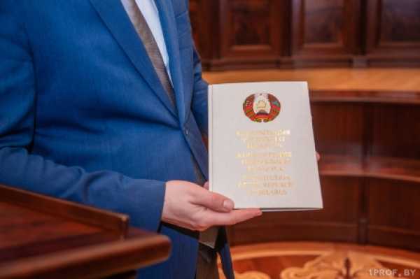 Виктор Рябцев: «Наша Конституция – яркий пример народовластия»